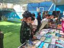 برپايي نمايشگاه كتاب